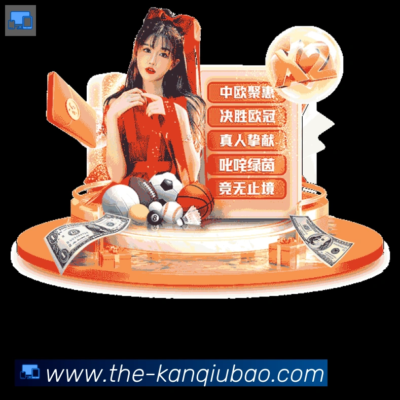 扫码下载 App